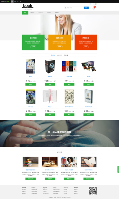 鼮վ-15鼮վ-Ʒ鼮վ谸