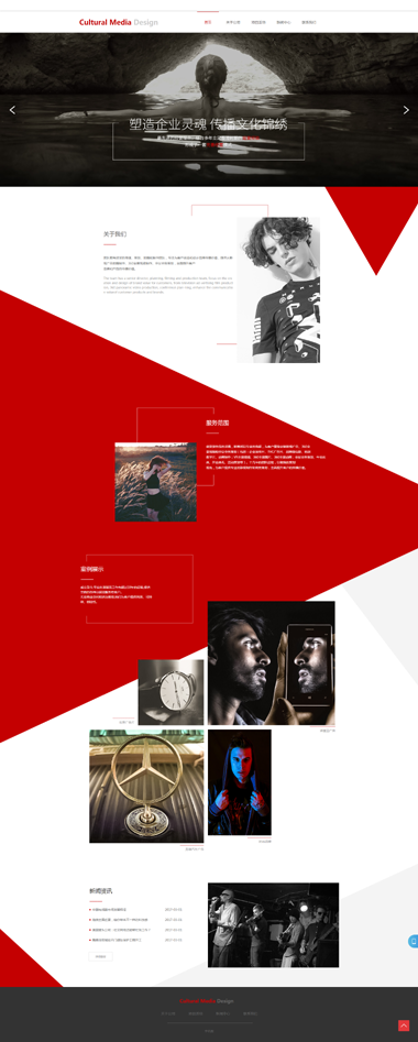 ߻վ-ýվģ-1000վģ尸