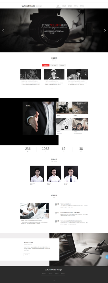 վӪ߻-ҵվ-ҵվSEOŻ