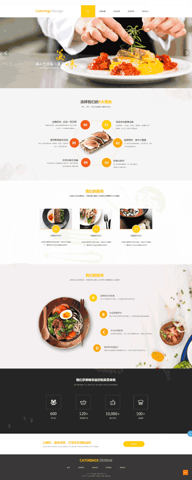 ���в�����վģ��-������վģ������-������ҳ���