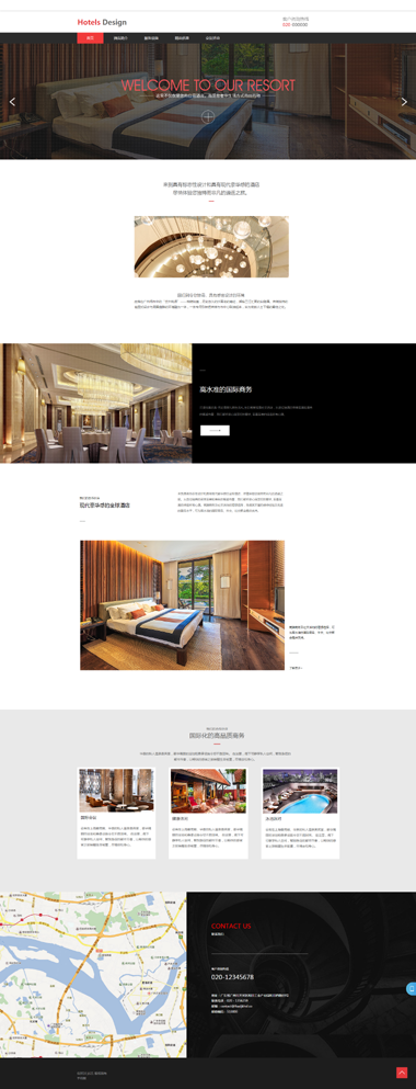 Ʒ�ʾƵ���վģ��-�߶�����Ƶ���վ���