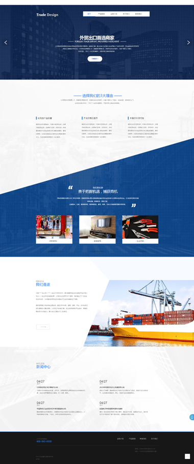 óվ-Ѱװóվģ-Żóվ