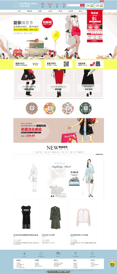 ����װ��վ��ʲôģ���-������װ��վģ��������