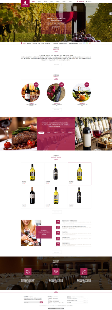 վģ-ҵվӪ-֪վ蹫˾