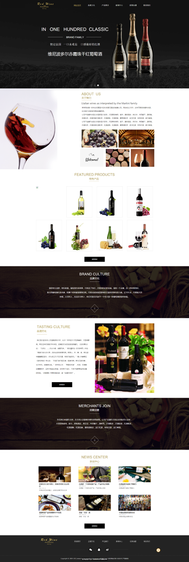 ����վģ��-����������վģ��-�Ż�����������