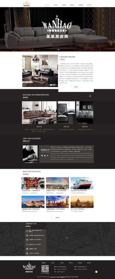 ҾӼҾվģ-Ƥ߼Ҿվ-ҾƤ߰װվ