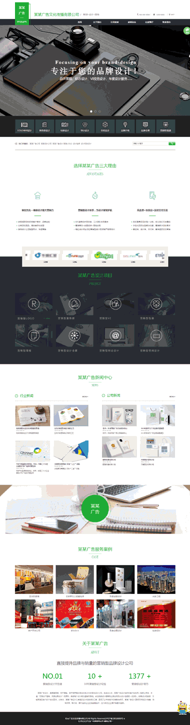 Ļվ-һվʽվģ-SAASվ