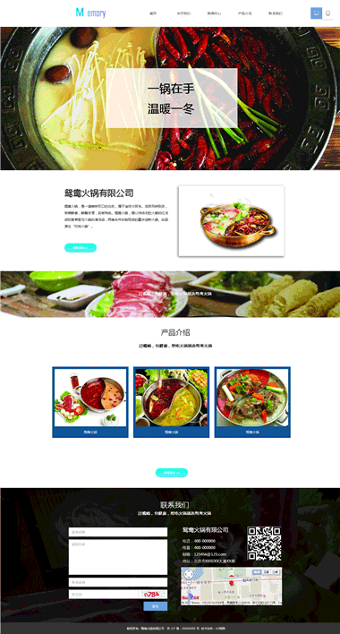 �����ƽ�վģ��-����������վ����ģ��-�Ż�������������