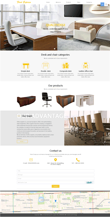 칫Ʒվ谸-ӢվSEOŻƹ-Ӣվע