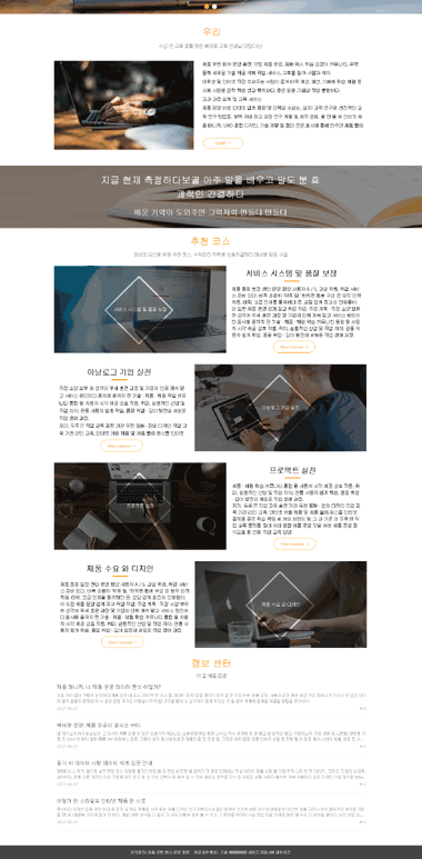 ��������վģ��-�к�����վģ��-��Ʒ������վģ��