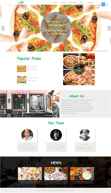 Ӣ����վ����-������������������վ-ģ����վ����