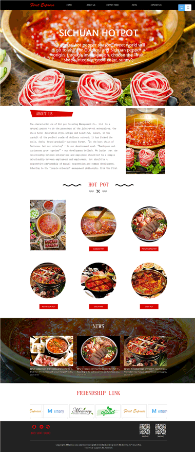 �Ĵ������վ����-�����վSEO�Ż���������ҳ-�����վģ�嶨��