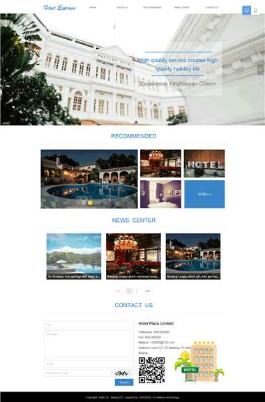 ���ݾƵ���վģ��-�Ƶ���վ�ز�ͼƬ-���ݾƵ���վģ�����