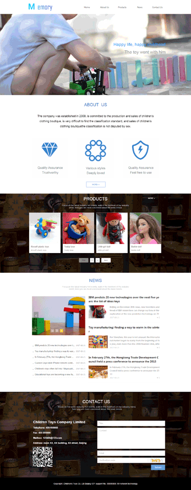 ͯվ-ͯSAASվϵͳ-ͯվ