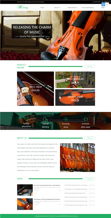 ������ҵ��վͼƬ�ز�-������ҵ��վģ������-������ҵ��վ���