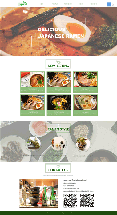 ��Ӣ��ģ����վ-��Ӣ����վ����-��Ӣ����վ�Ż�